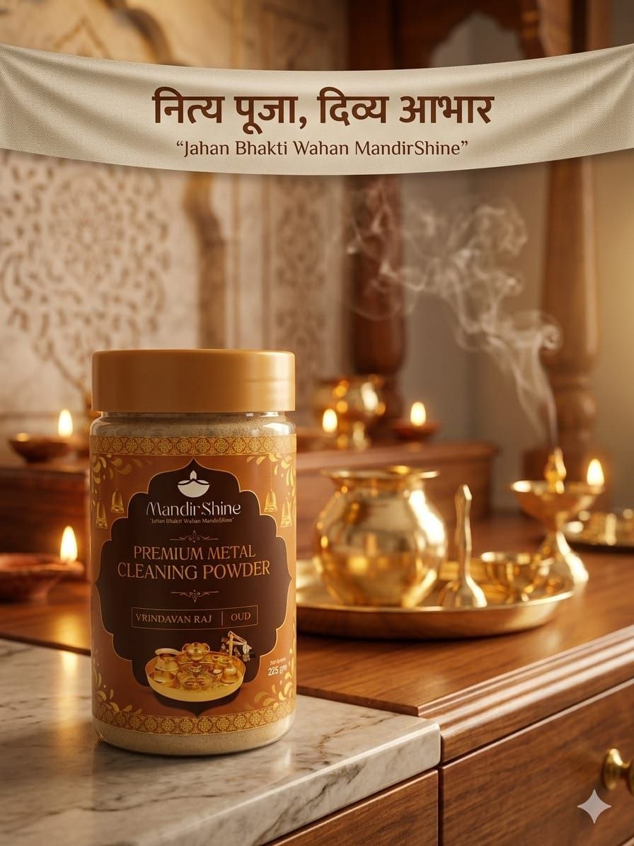 Oud Premium metal cleaning powder