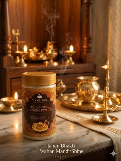 Oud Premium metal cleaning powder