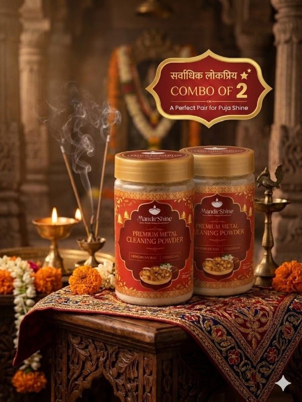 Chnadan Premium metal cleaning powder