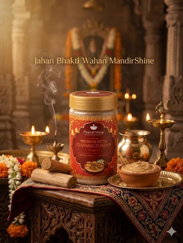 Chnadan Premium metal cleaning powder