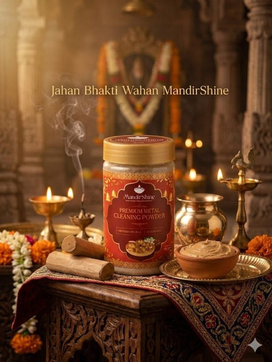 Chnadan Premium metal cleaning powder